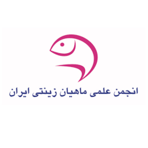 انجمن علمی